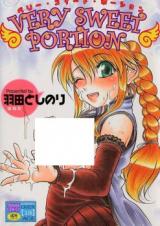 Very Sweet Portion cover