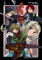 Series Image
