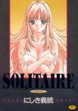 Solitaire cover