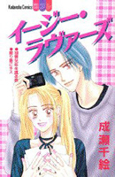 Series Image