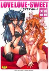 Love Love Sweet cover