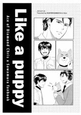 Series Image