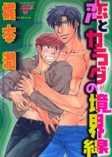 Series Image