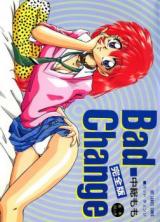 Bad Change cover