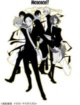 Series Image