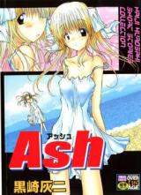 Ash cover