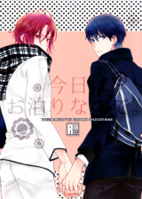Series Image