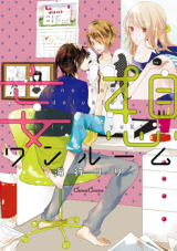Series Image