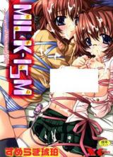 Milk-ism cover