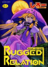 Rugged Relation cover