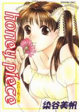 Honey Piece cover