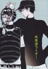 Series Image