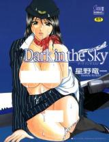 Dark in the Sky cover