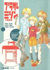 Series Image