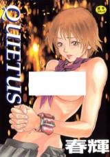 Quietus cover