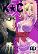 Catherine dj - KC cover