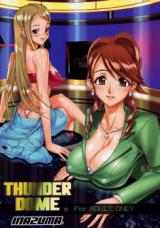 Onegai My Melody dj - Thunder Dome cover