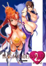 Inazuma Underworld cover