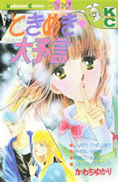 Series Image