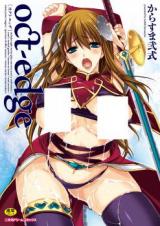 Oct-Edge cover
