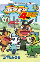 Series Image