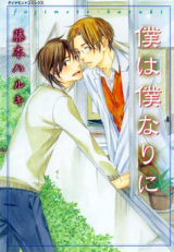 Series Image
