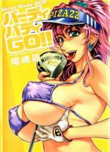 Birdy Body Go!! cover