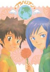 Series Image