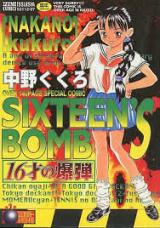 16-sai no Bakudan cover