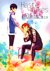 Series Image