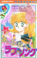 Series Image