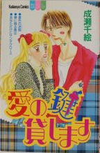 Series Image