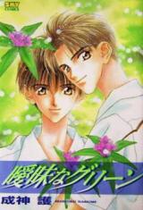 Series Image