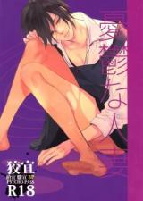 Series Image
