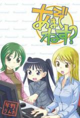 Series Image