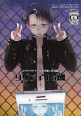Series Image