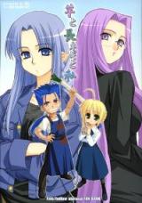 Series Image