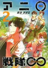 Series Image