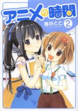 Series Image