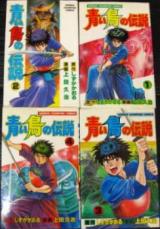 Series Image