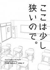 Series Image