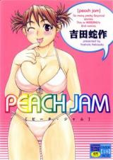 Peach Jam cover