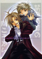Series Image