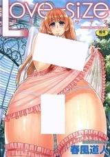 Love-Size cover