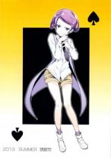 Dokidoki! Precure dj - Black Heart cover
