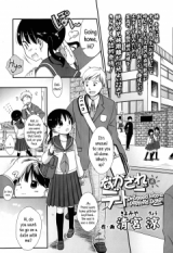 Nagasare Date Gokko cover
