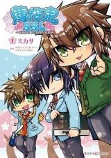Series Image