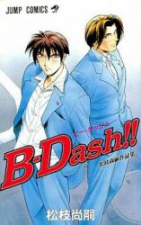 Series Image