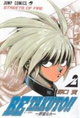 Series Image