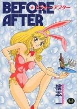 Before After cover